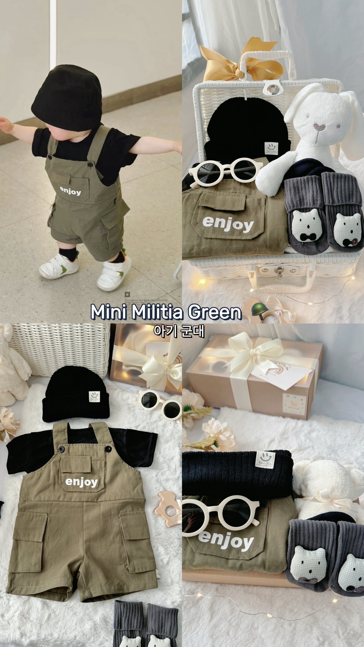 Mini Militia Green