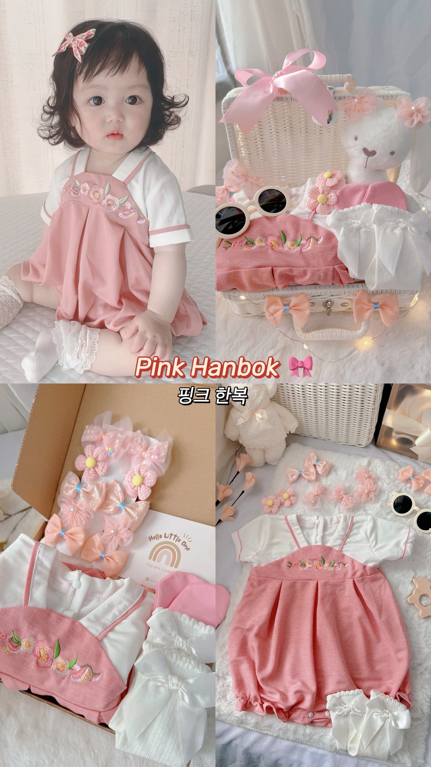 Pink Hanbok